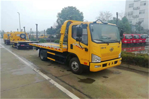 阳新附近24小时救援车电话