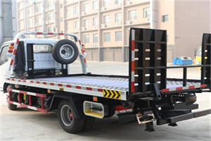 阳新24小时道路救援电话